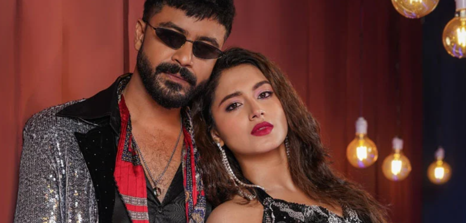 Shariful Raj,Tasnia Farin