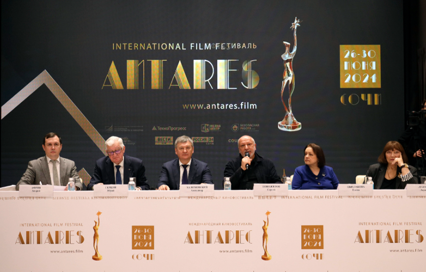 ছবি - আন্তারিজ চলচ্চিত্র